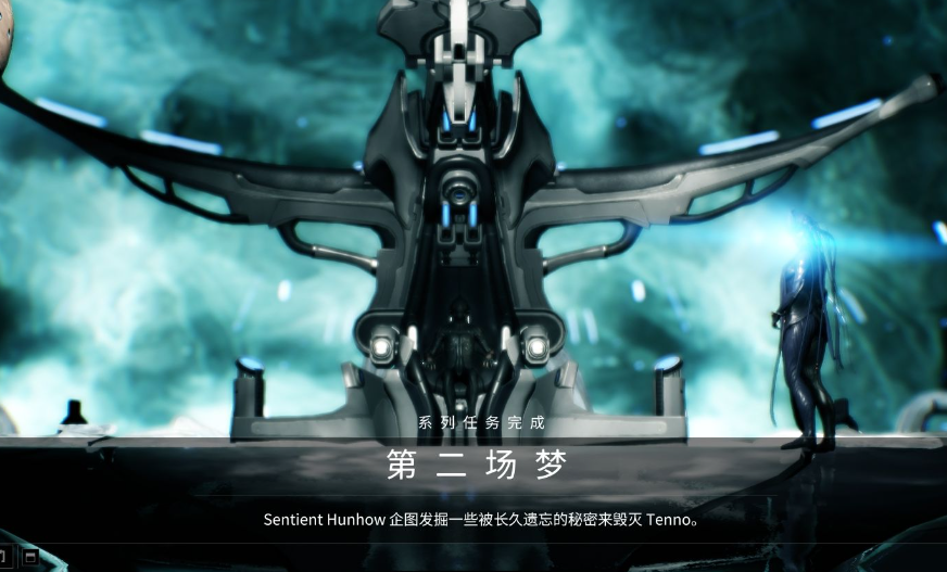 星际战甲开完图干什么