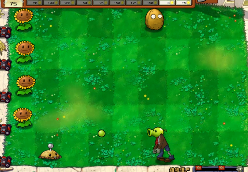 植物大战僵尸打僵尸怎么玩的