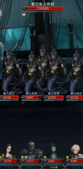 地下城堡2图16能拿什么装备