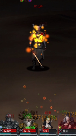 地下城堡2图16能拿什么装备