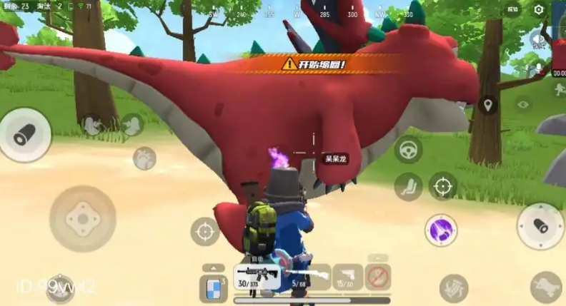 香肠派对中呆呆龙在哪里