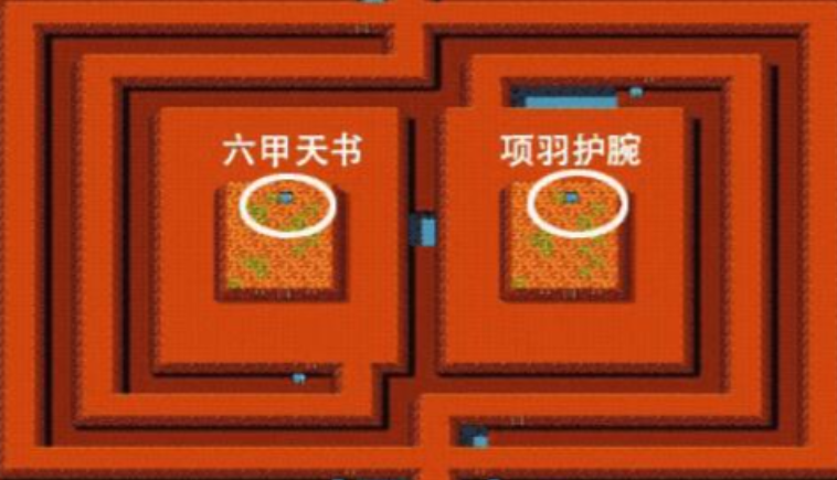 吞食天地2景帝墓都有什么