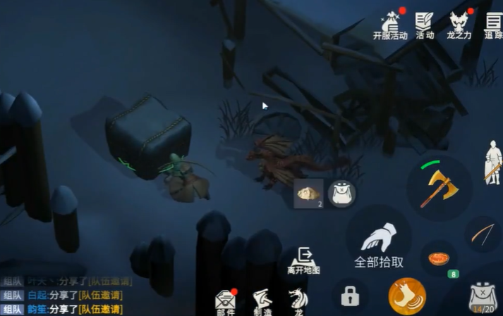 冰原守卫者岩石巨龙怎么获得 冰原守卫者岩石巨龙怎么获得