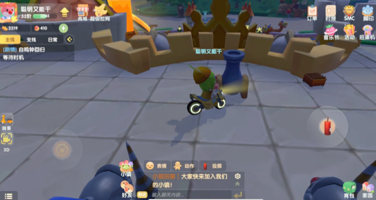 摩尔庄园怎么引爆爆竹 摩尔庄园怎么引爆爆竹