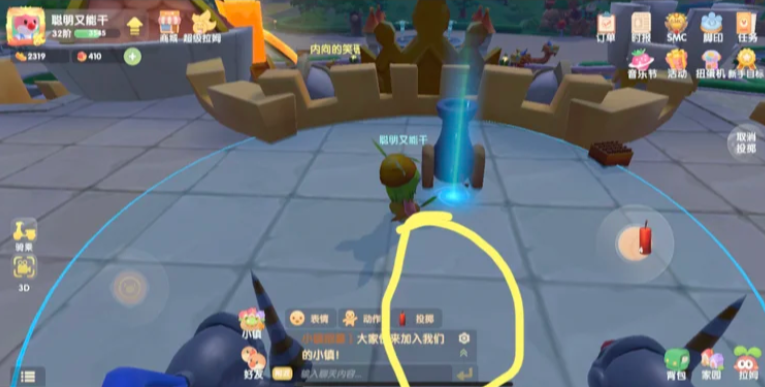 摩尔庄园怎么引爆爆竹 摩尔庄园怎么引爆爆竹