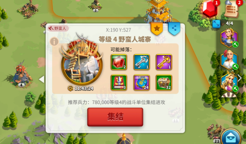 万国觉醒经验之书怎么获得