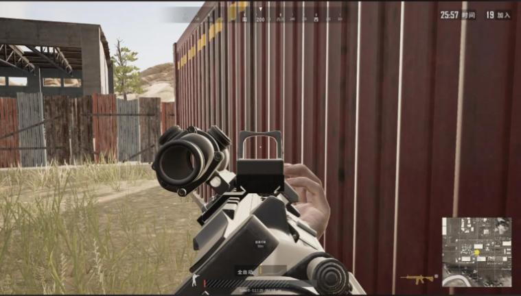 绝地求生倍镜如何测距