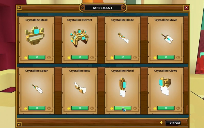 宝藏世界怎么获得好武器碎片