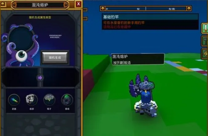 宝藏世界怎么获得好武器碎片 宝藏世界怎么获得好武器碎片