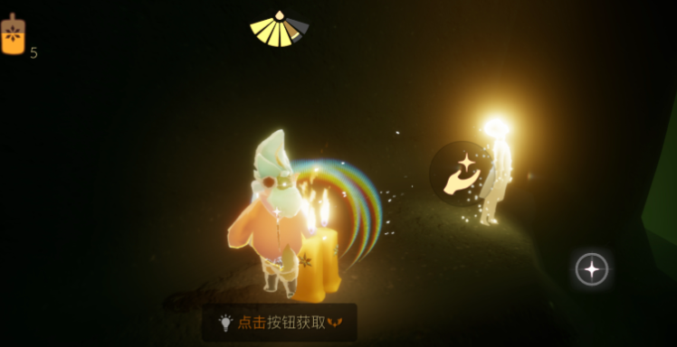 光遇失落光之翼怎么收 光遇失落光之翼怎么收