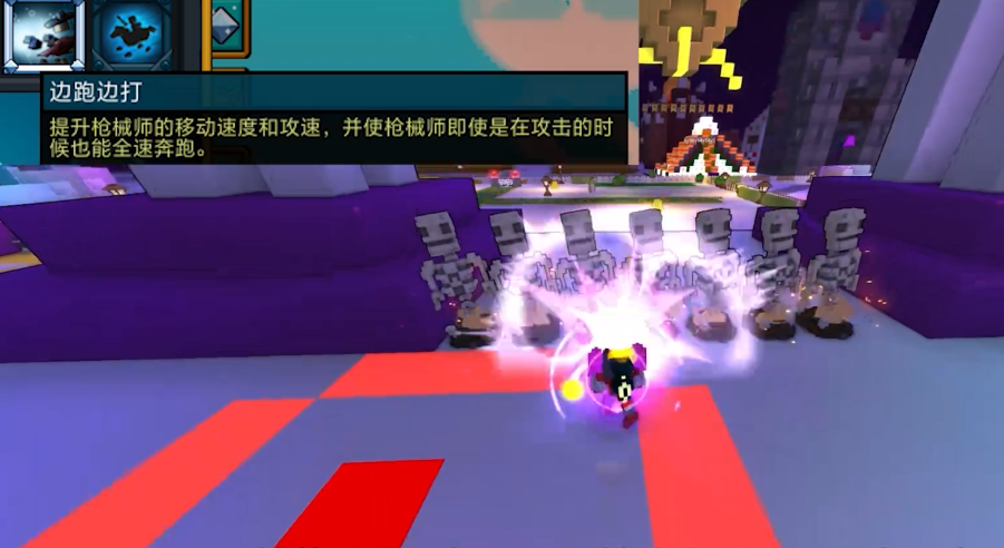 宝藏世界枪械师宝石怎么搭配