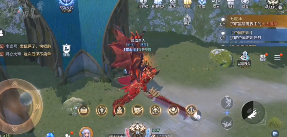 全民奇迹2书信都在哪