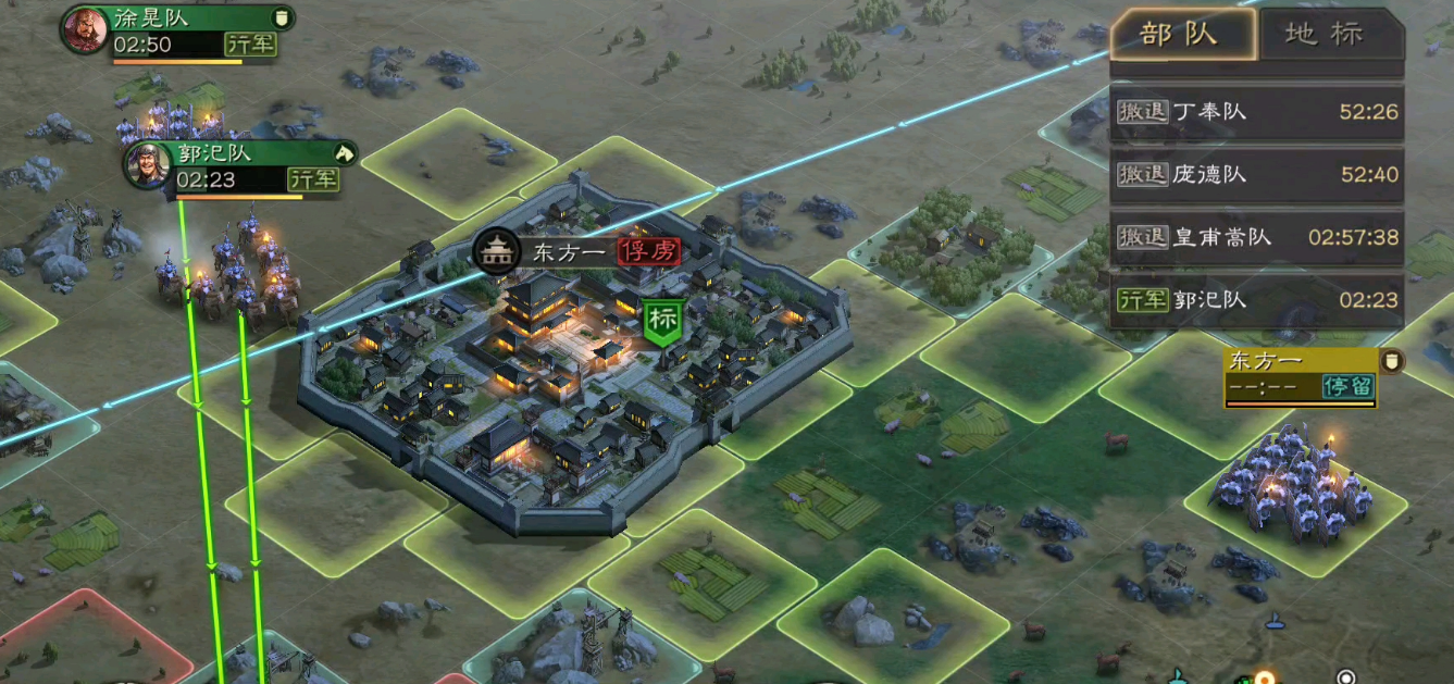 三国志战略版攻城怎么俘虏