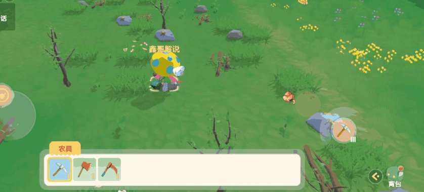 摩尔庄园铜矿怎么获得 摩尔庄园铜矿怎么获得