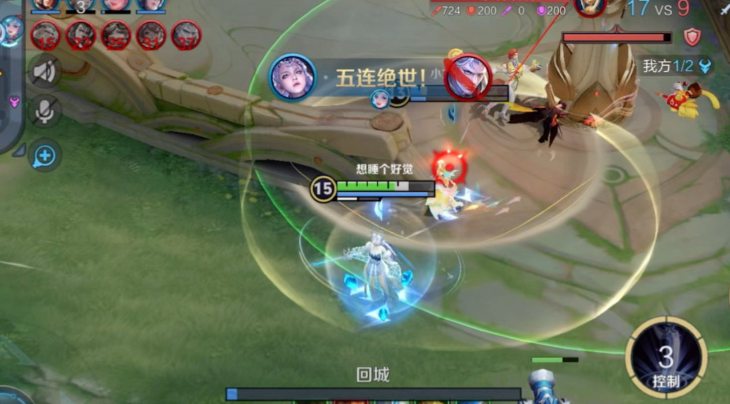 王者荣耀露娜的出装是什么 王者荣耀露娜的出装是什么