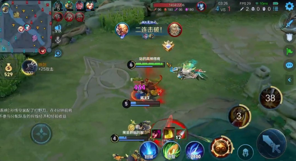 王者荣耀猴子出装怎么搭配 王者荣耀猴子出装怎么搭配