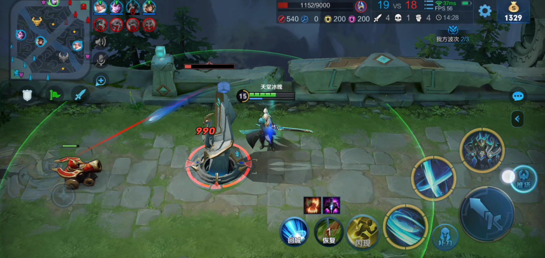 王者荣耀铠出装及铭文是什么 王者荣耀铠出装及铭文是什么