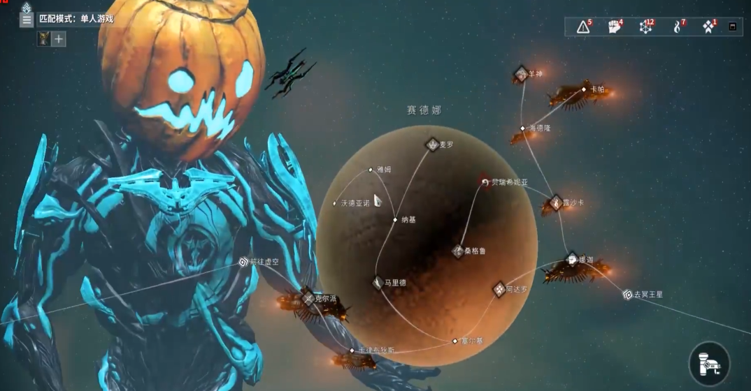 星际战甲哪里刷武器等级快