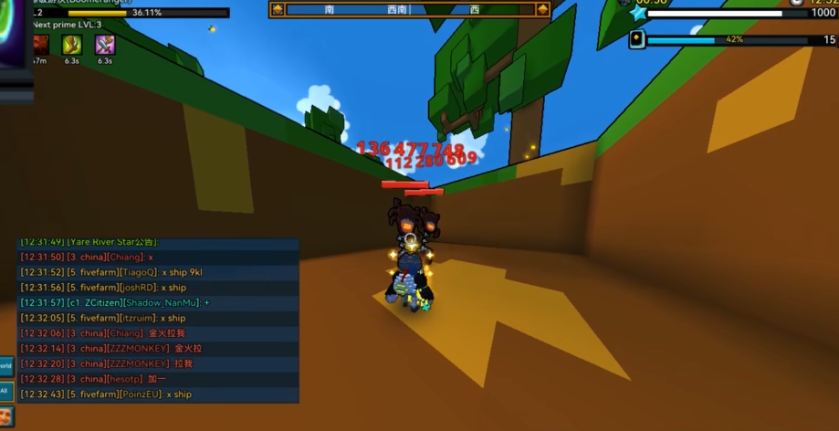 宝藏世界国际服选什么职业比较好