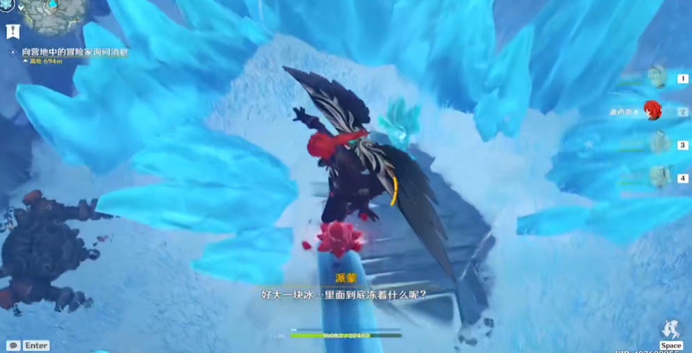 原神眠龙谷洞穴门怎么开 原神眠龙谷洞穴门怎么开