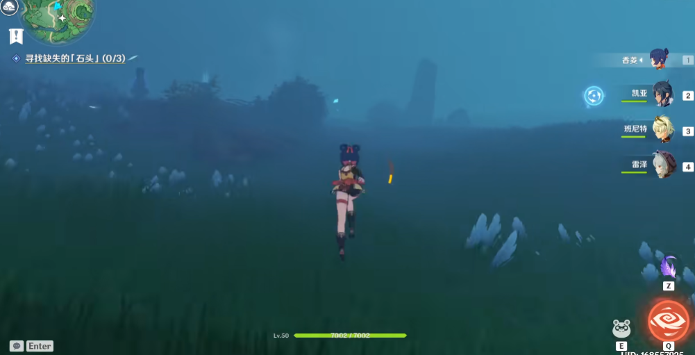 原神鹤观雷灯怎么点亮 原神鹤观雷灯怎么点亮