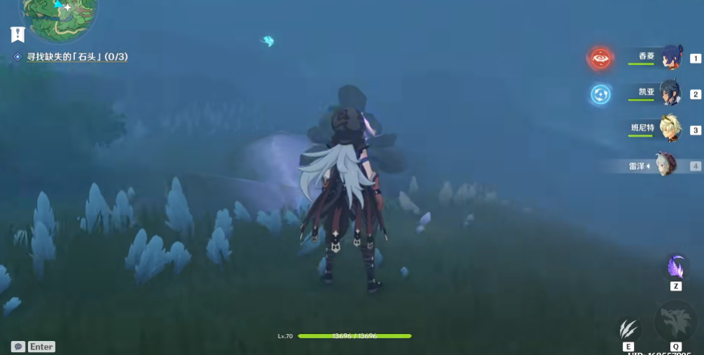 原神鹤观雷灯怎么点亮 原神鹤观雷灯怎么点亮