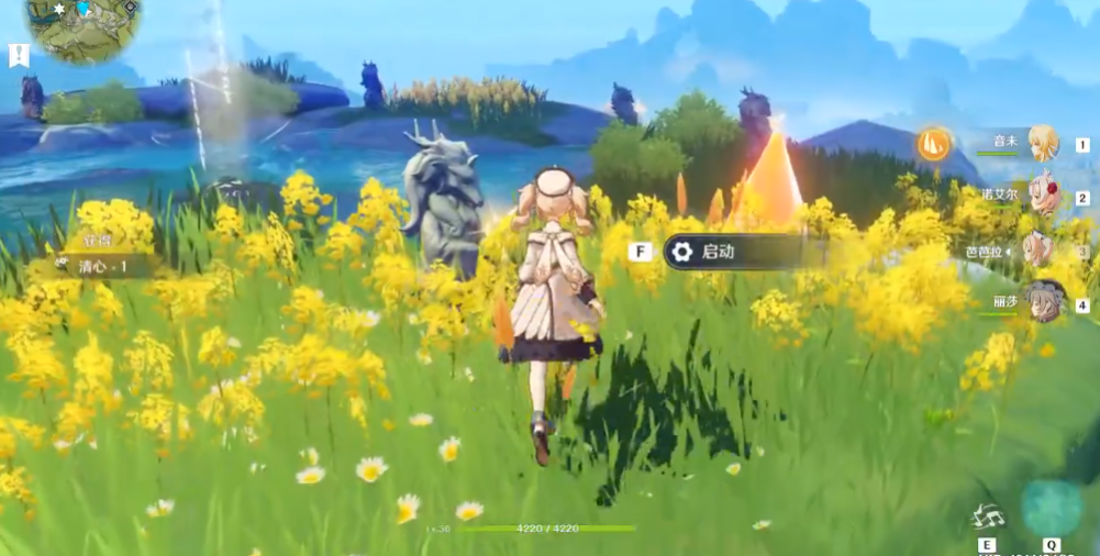 原神石塔怎么点亮 原神石塔怎么点亮