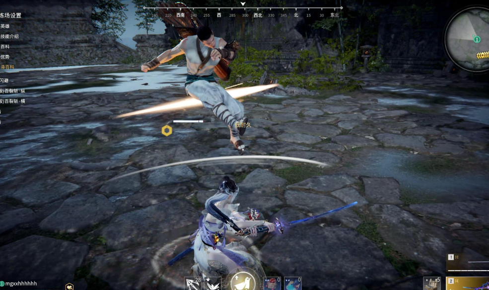 永劫无间怎么快速提升技术 永劫无间怎么快速提升技术