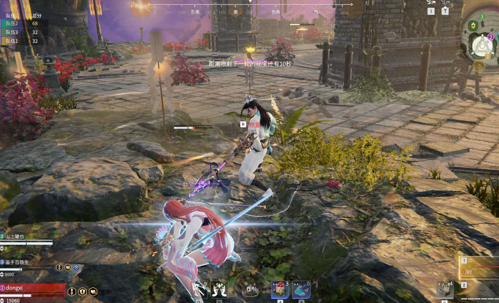 永劫无间有哪些技巧比如升龙 永劫无间有哪些技巧比如升龙