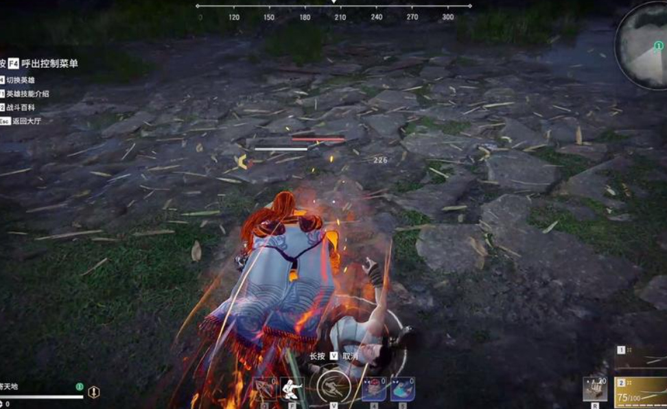 永劫无间有哪些技巧比如升龙 永劫无间有哪些技巧比如升龙