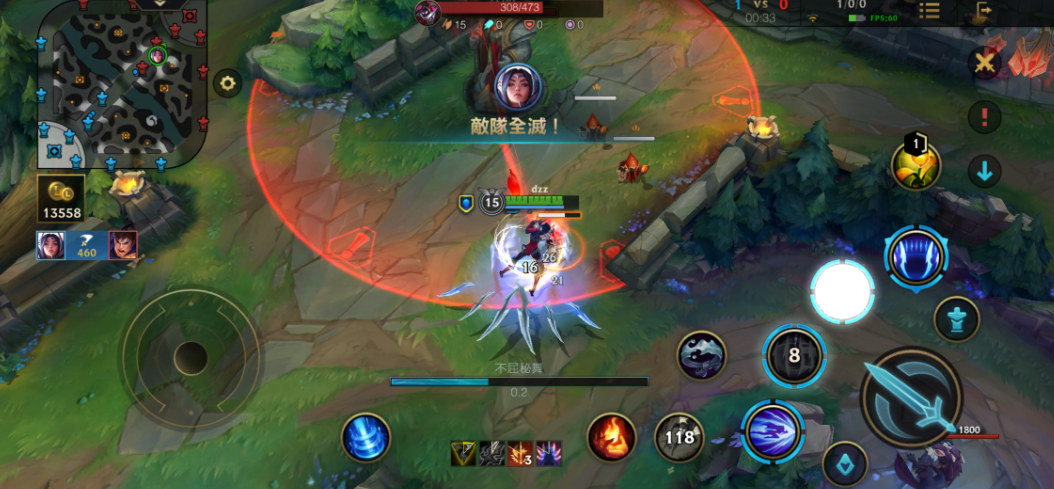 英雄联盟手游刀锋舞者如何打剑圣