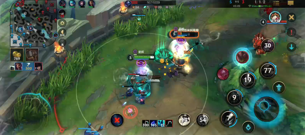 英雄联盟手游塞纳可以打哪里