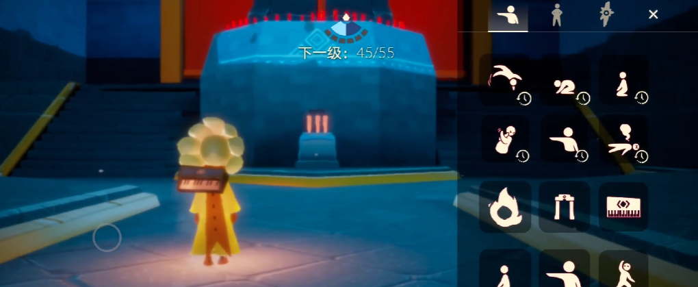 光遇天空之城双人怎么去 光遇天空之城双人怎么去