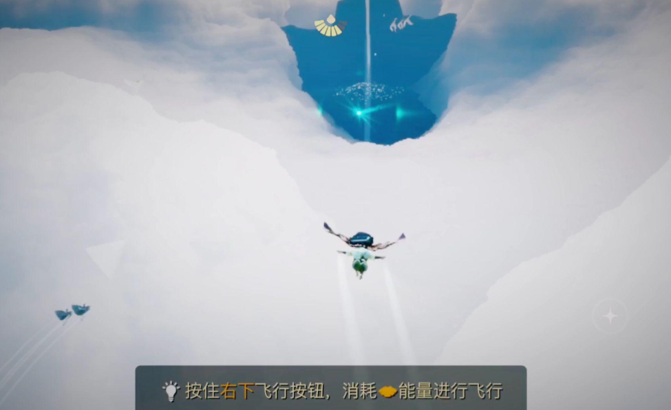 光遇中的风之灵怎么获得