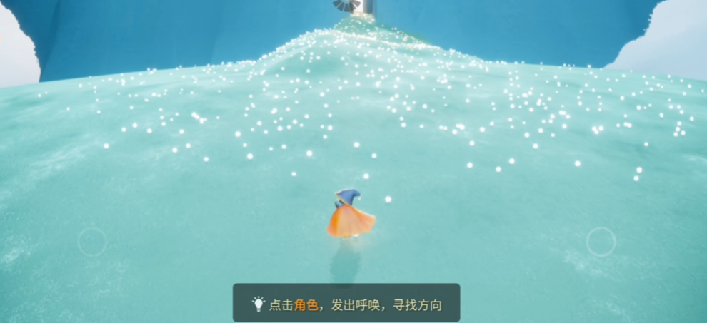 光遇中的风之灵怎么获得 光遇中的风之灵怎么获得