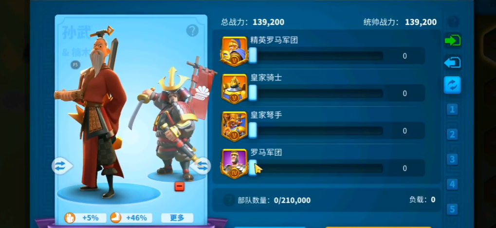 万国觉醒布狄卡如何获得