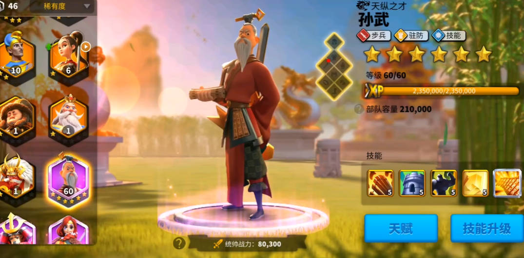 万国觉醒布狄卡如何获得