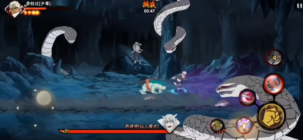 火影忍者幻之试炼仙人兜如何刷 火影忍者幻之试炼仙人兜如何刷