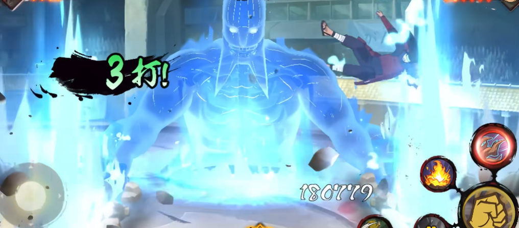 火影忍者手游对战斑怎么打