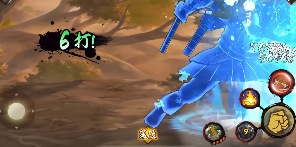 火影忍者手游对战斑怎么打 火影忍者手游对战斑怎么打