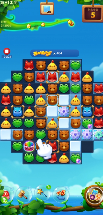 开心消消乐精英关第12关怎么过 开心消消乐精英关第12关怎么过