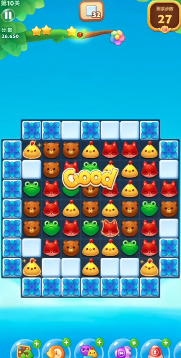 开心消消乐第10关怎么玩 开心消消乐第10关怎么玩