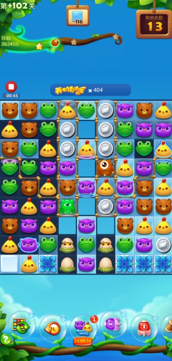 开心消消乐102关怎么过 开心消消乐102关怎么过