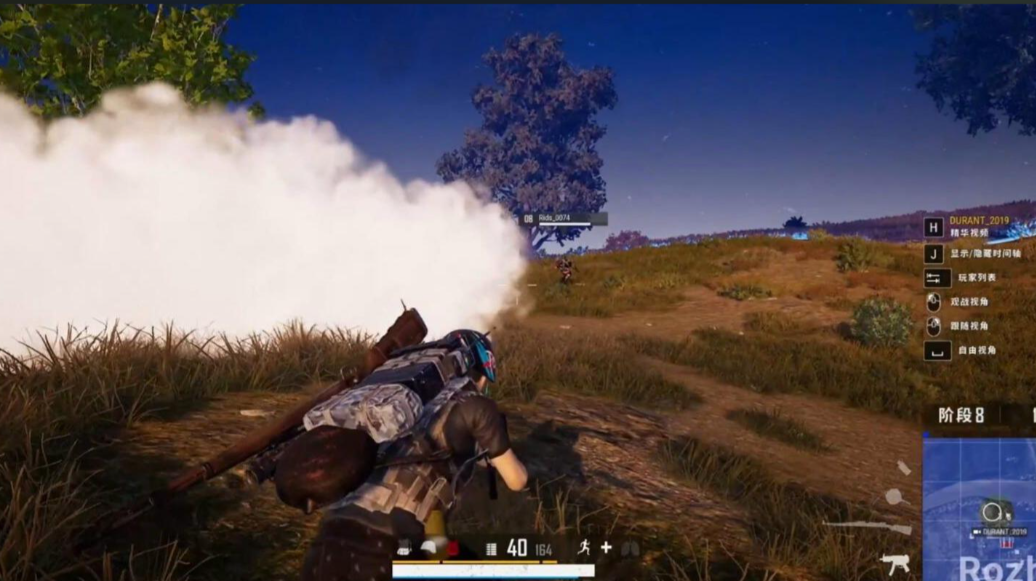 绝地求生如何快速趴下