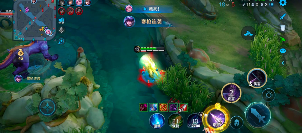 王者荣耀马超怎么搭配出装铭文