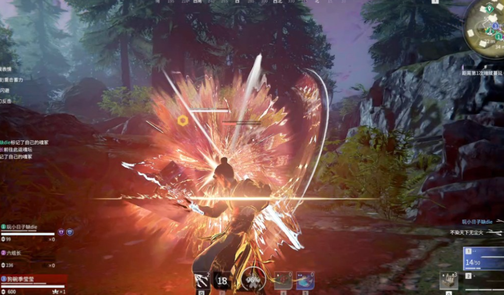 永劫无间怎么玩才厉害的