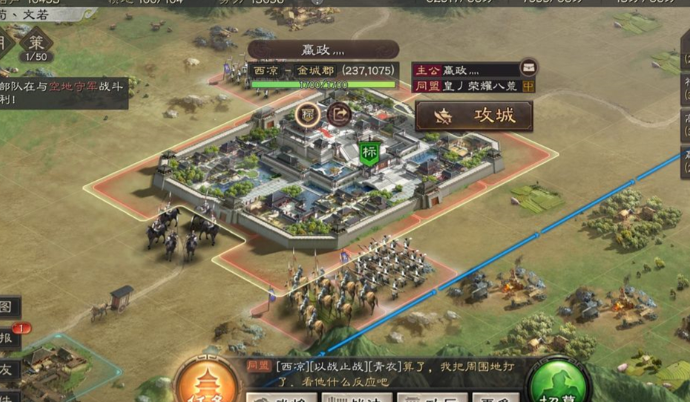 三国志战略版怎么屯田操作