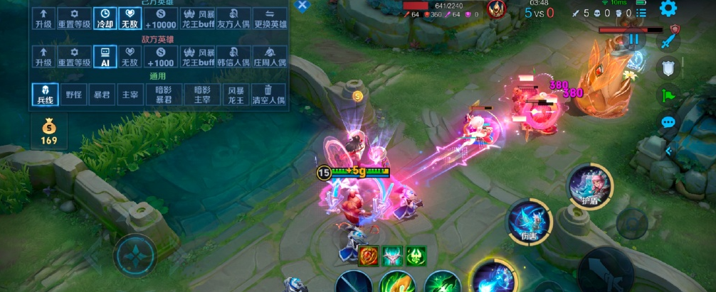 王者荣耀瑶最强怎么出装 王者荣耀瑶最强怎么出装