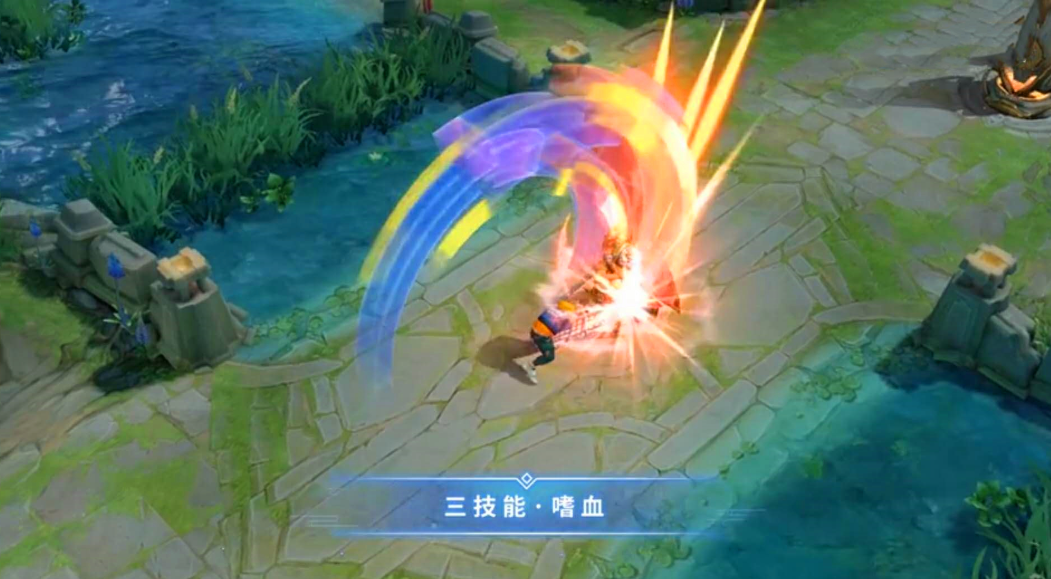 王者荣耀典韦怎么三步上篮