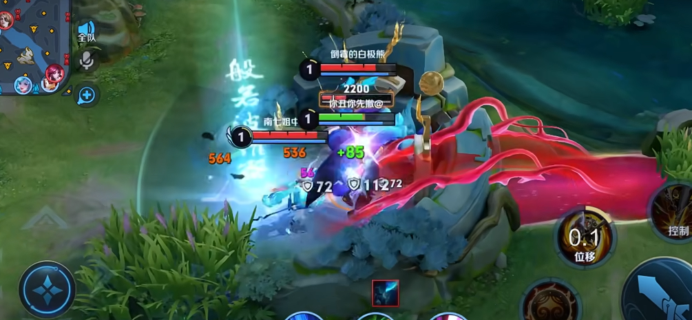 王者荣耀如何秒猴子